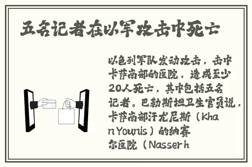 adc影院在线